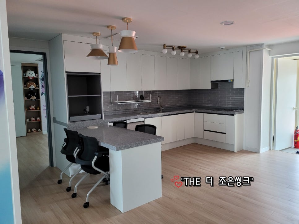 더조은씽크 이미지