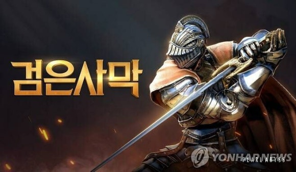 (주)디에스팜 이미지