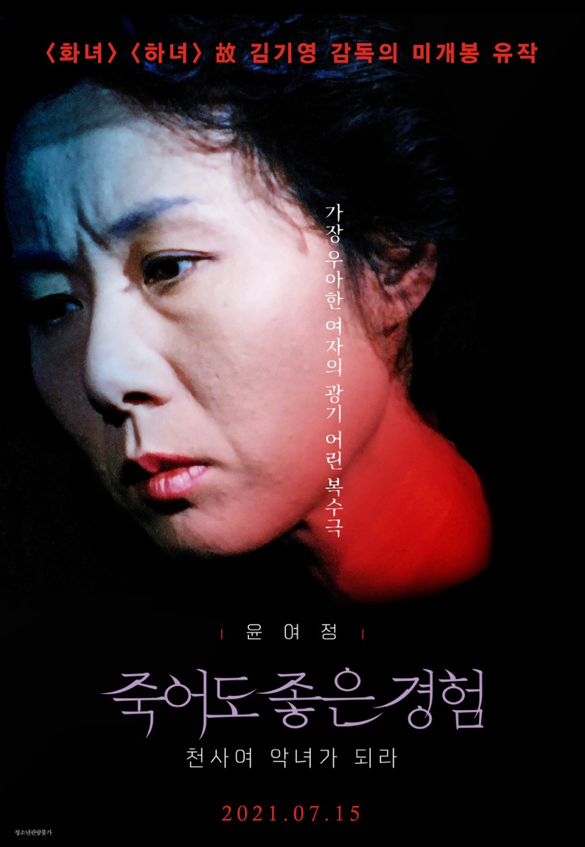 지니연기아카데미 이미지
