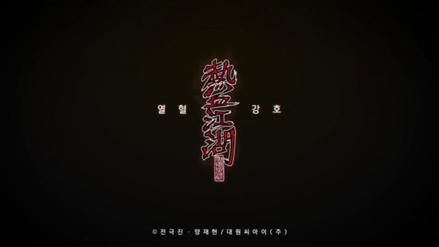 대원서비스 이미지