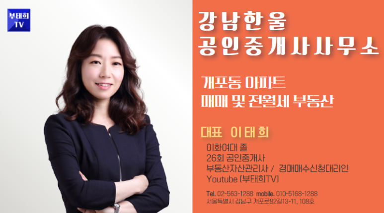 디에이치드론 이미지
