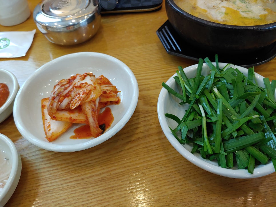 김해돼지국밥 이미지