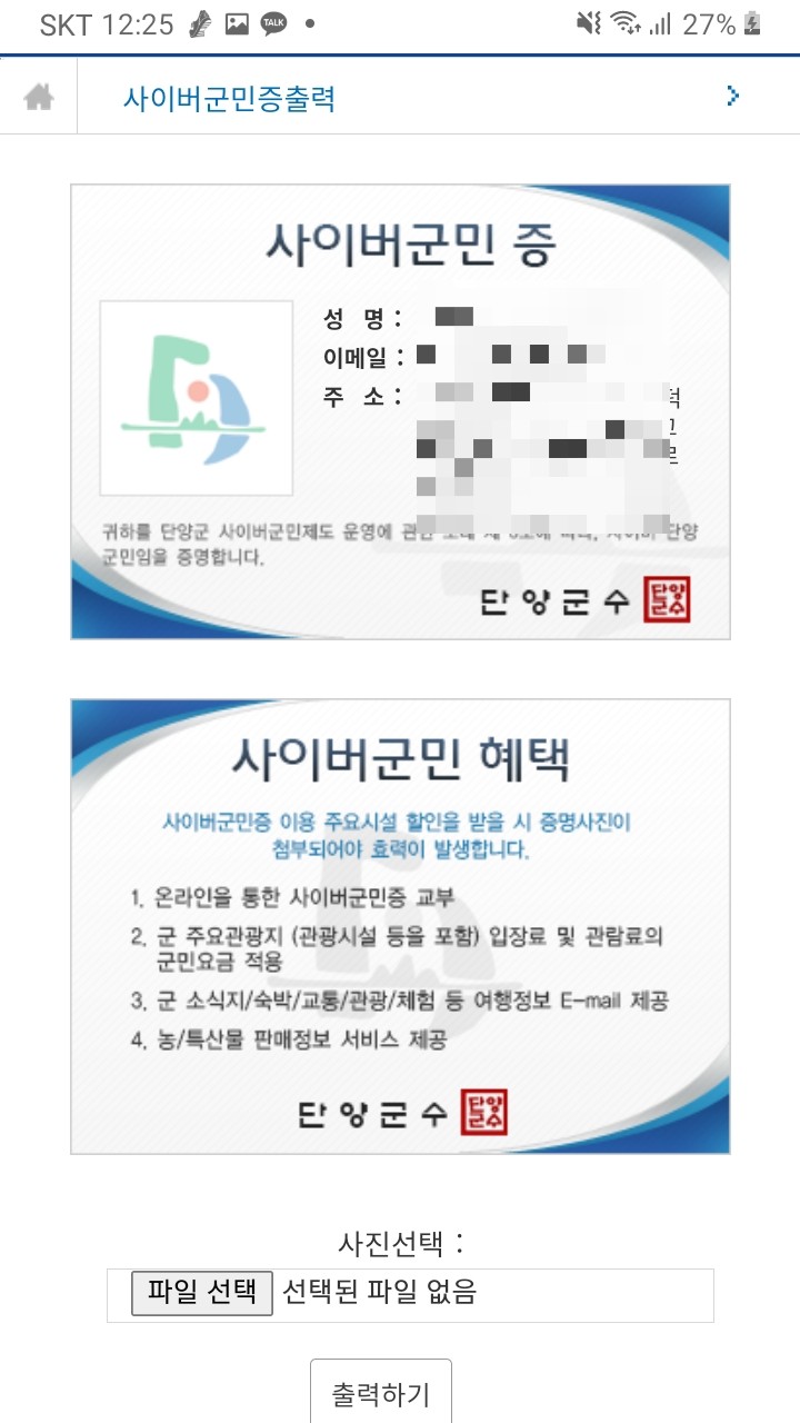 아로니아모텔 이미지