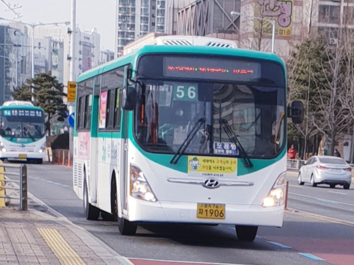 대화동부인력 이미지