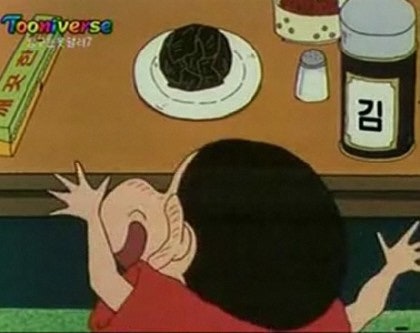 계륵장군 이미지
