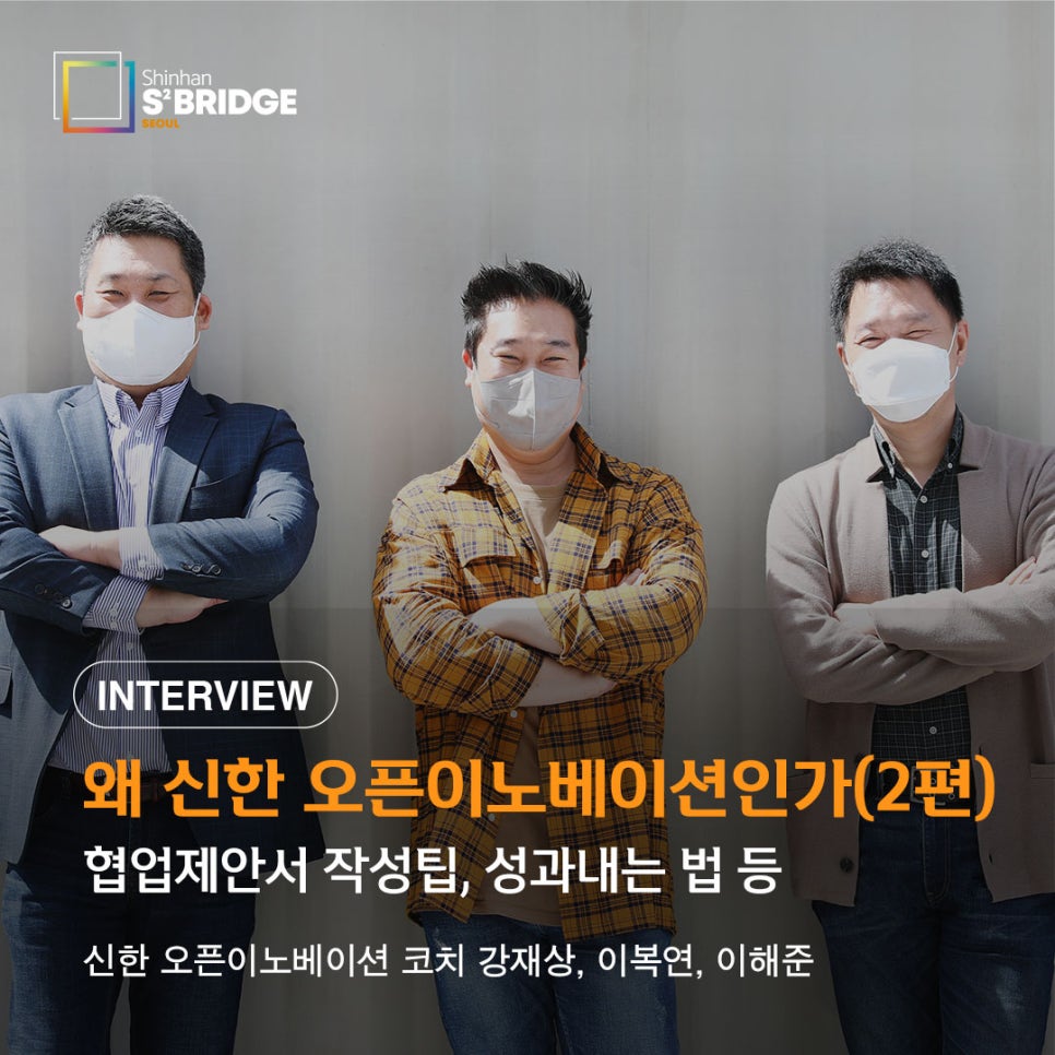 주식회사 한솔기획 이미지