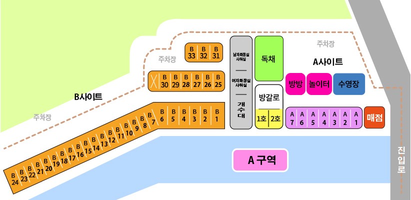 그린오토 이미지