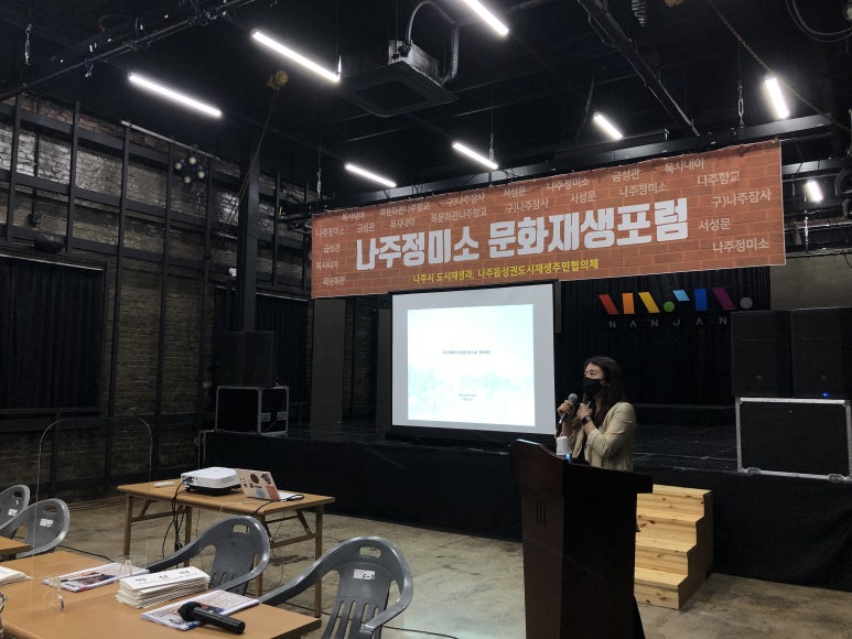 담빛건축사사무소 이미지