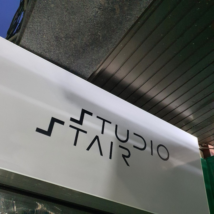 만물DC마트 이미지