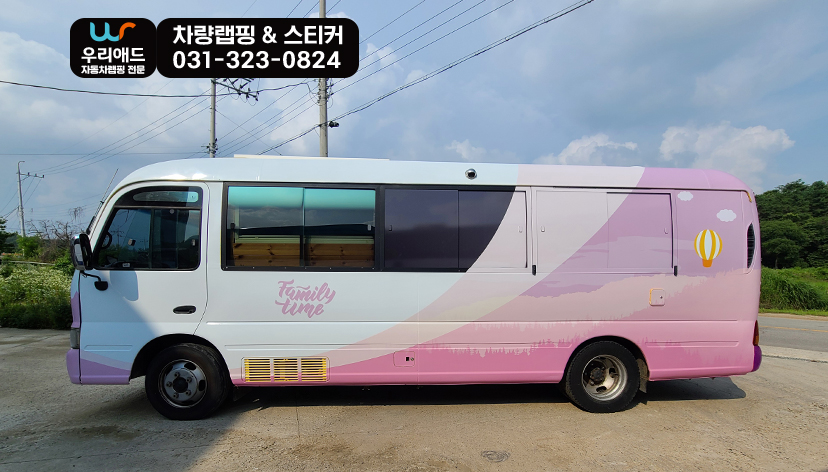 애드카운티 이미지