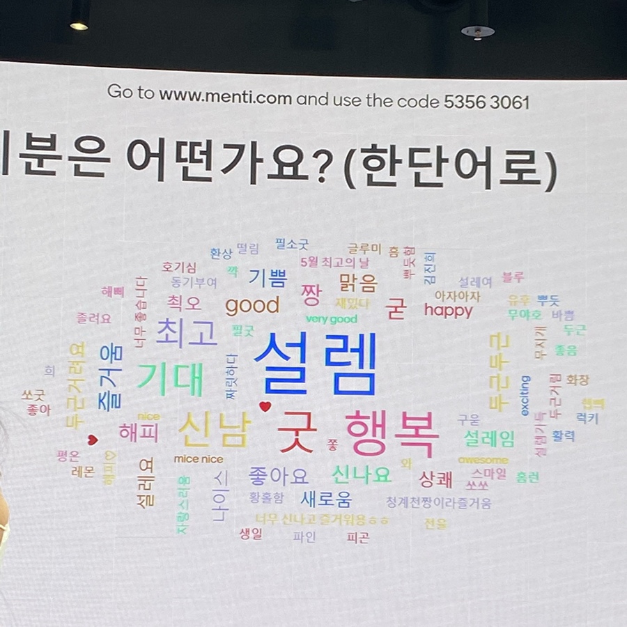 글로벌인재뱅크 이미지