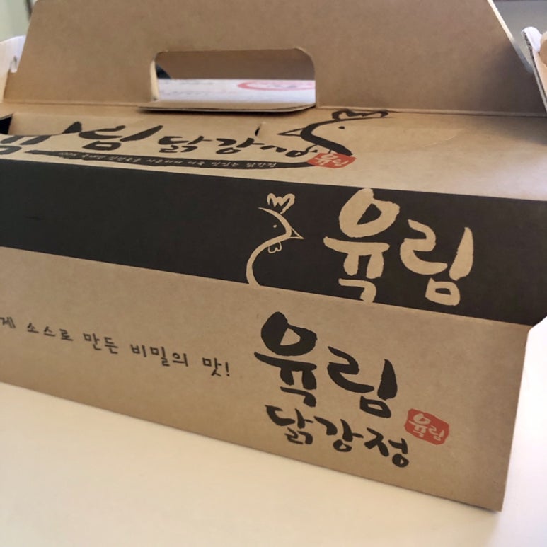 춘천이마트아가방 이미지