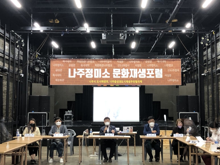 담빛건축사사무소 이미지