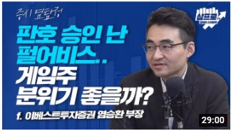 대우전기(주) 이미지