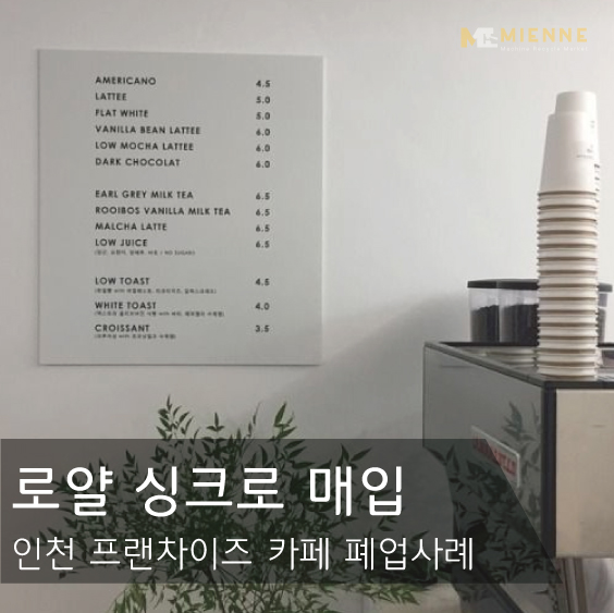 다이나믹통상 이미지
