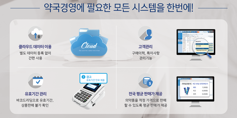 복산식품 이미지