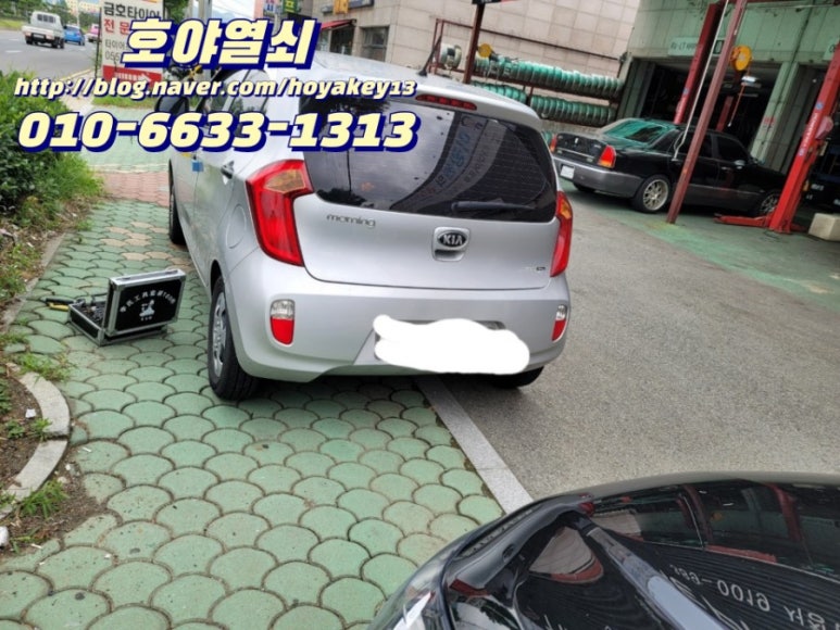 명동카센타 이미지