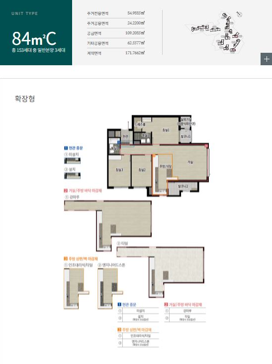 레디움 이미지