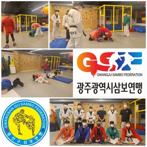 광주광역시삼보연맹 이미지