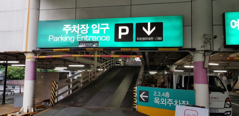 씨앤씨아울렛 이미지
