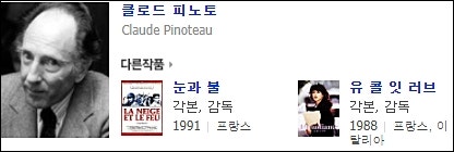 (주)앤드플러스미디어윅스 이미지