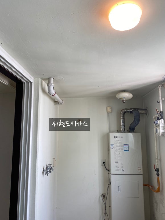 신영공사 이미지