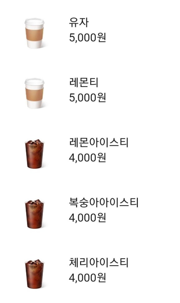 클라우드나인 카페 이미지