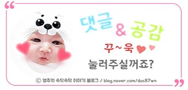 JM유통 이미지
