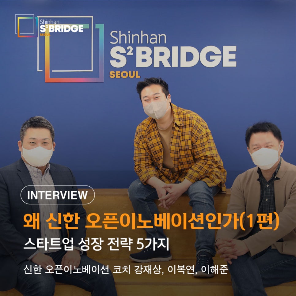 주식회사 한솔기획 이미지
