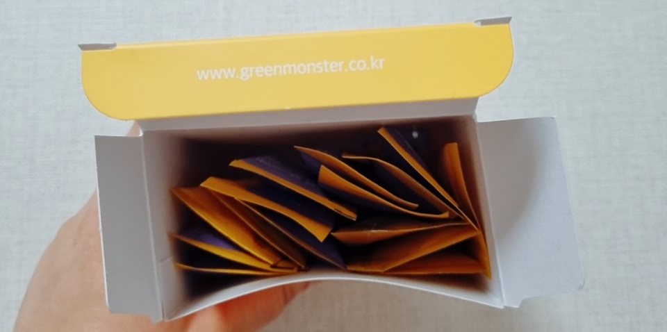 헬시몬스터 이미지