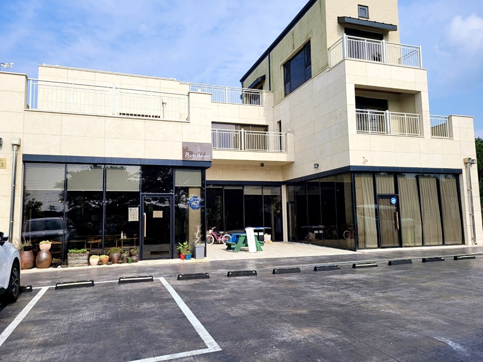 보메와산 이미지