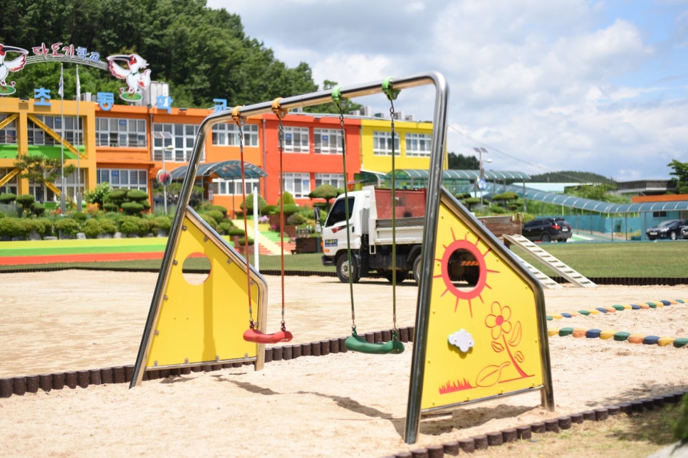유어초등학교 이미지