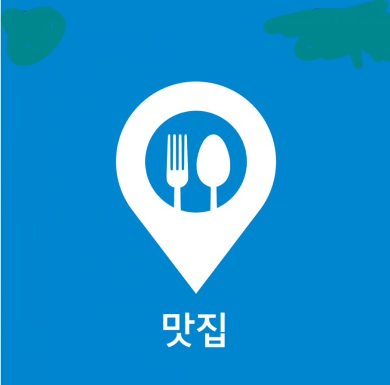 에이플러스스터디카페 이미지