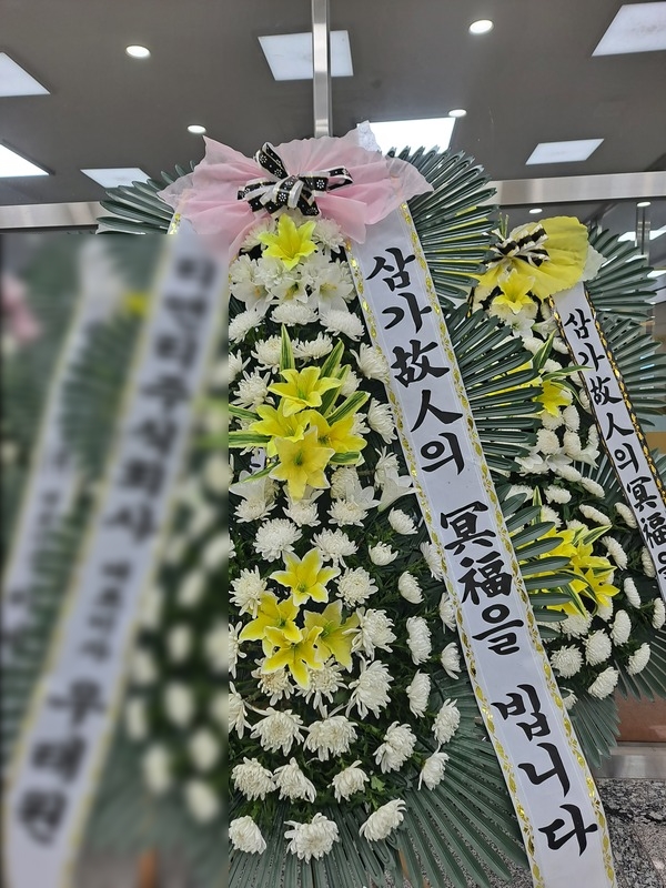 영산포농협장례식장 이미지