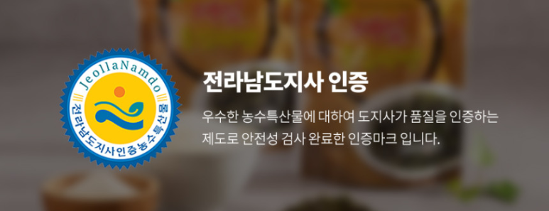 장터사랑 이미지