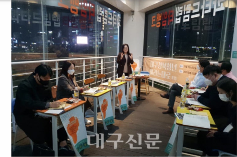 디오씨텔레콤 이미지