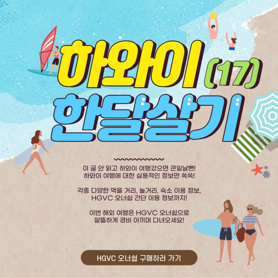 쉐어푸드 이미지