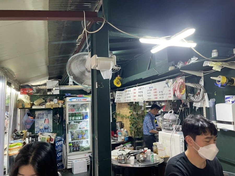 후암쭈꾸미 이미지