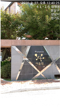 (주)대한엘리베이터 이미지