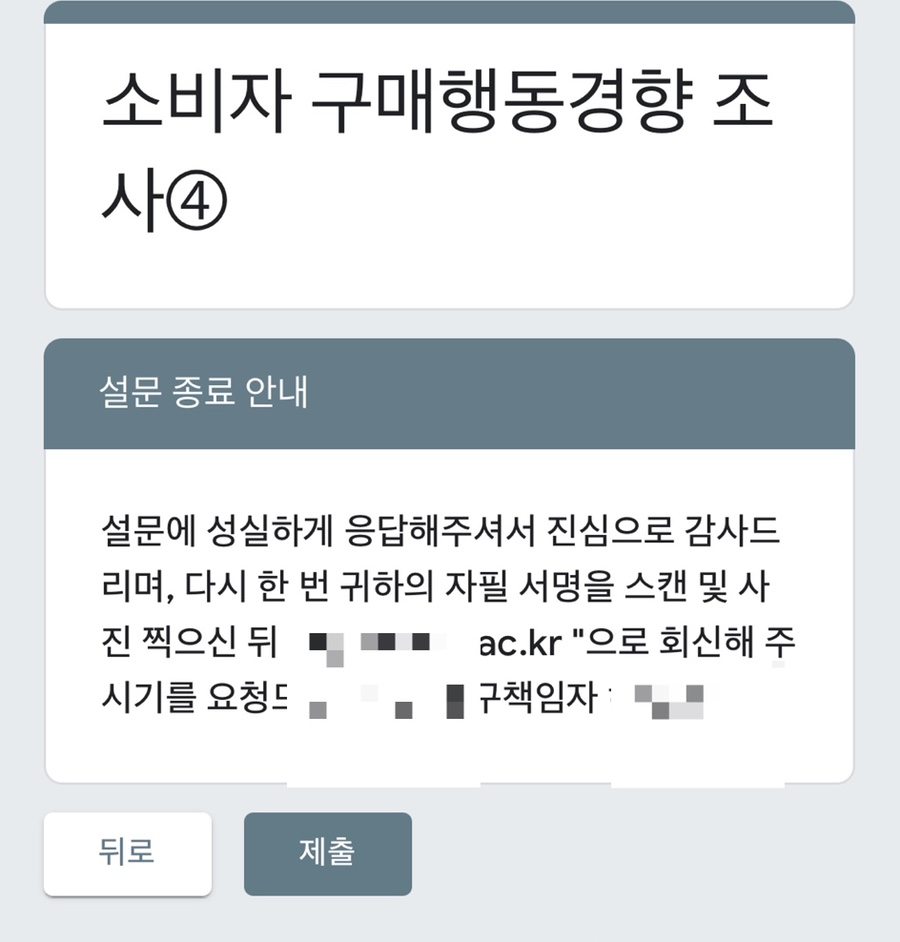 라이브헬스클럽 이미지