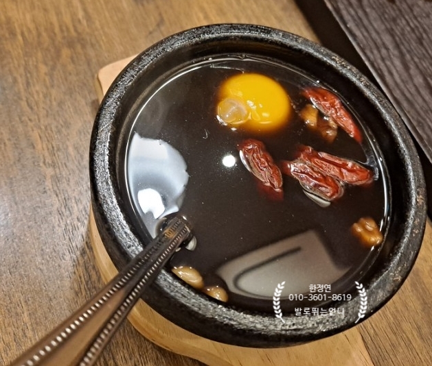 다산전통찻집 이미지