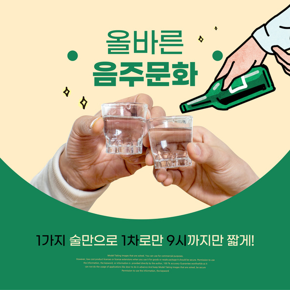 미연세치과 이미지