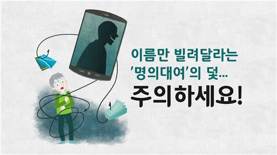 경우운수 이미지
