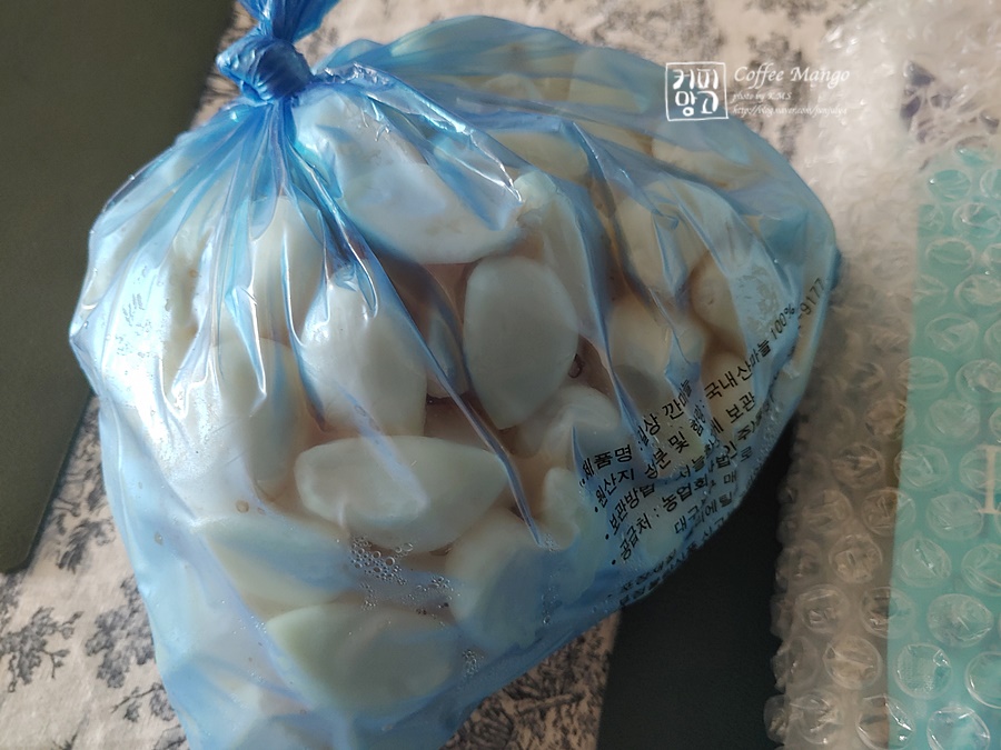 매천농산 이미지