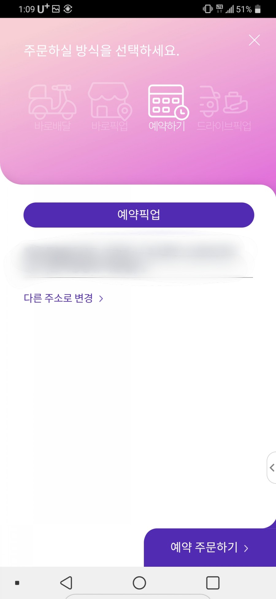 해피샌드 이미지