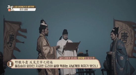 신라공방 이미지