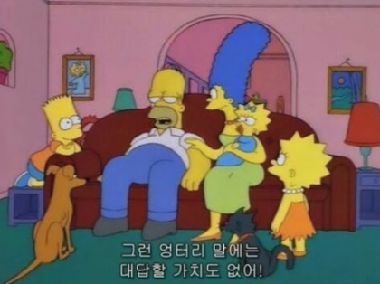 주은인테리어 이미지