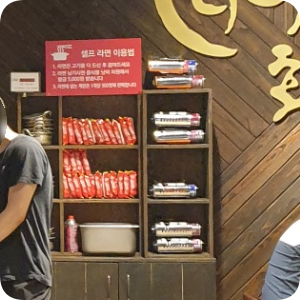 96황막 이미지