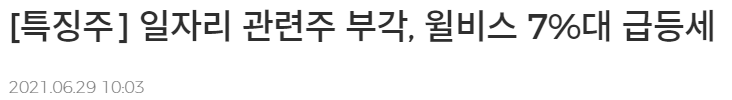 에이치알가구 이미지