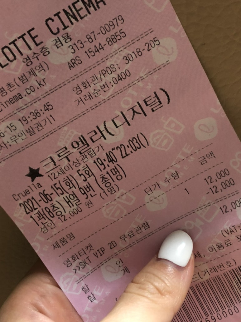 조희서점 이미지